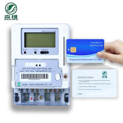 جودة  Blue RS485 Smart Prepaid Energy Meter Local Control Single Phase Prepaid Energy Meter مصنع